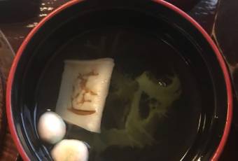 Houraiken user photo