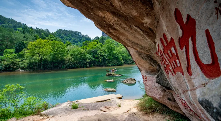 Отзывы об отеле Vienna Hotel (minqing Fortune Mansion Branch)