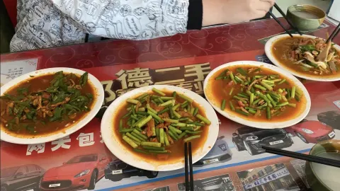 如意圪崂菜拌面 in Yan'an