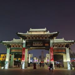 老冀家饭店 User Photo