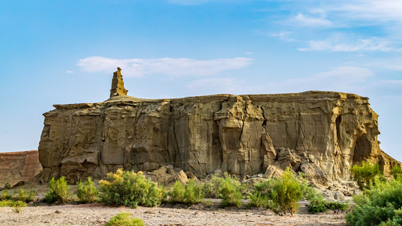 Baiyanghe Ghost Castle