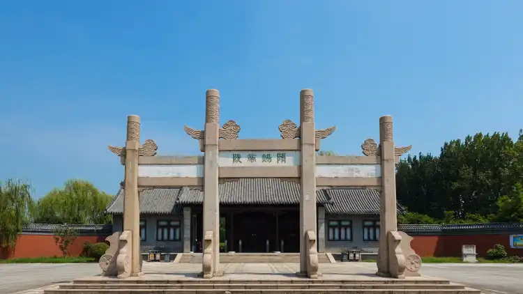 Các khách sạn gần Sui Emperor Yang’s Tomb