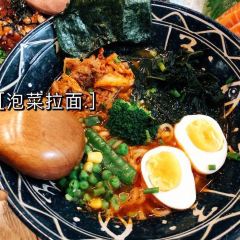 Mi He Liang Japanese Food (People's Square Store) User Photo