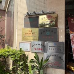 DRAGON'S RESTAURANT User Photo