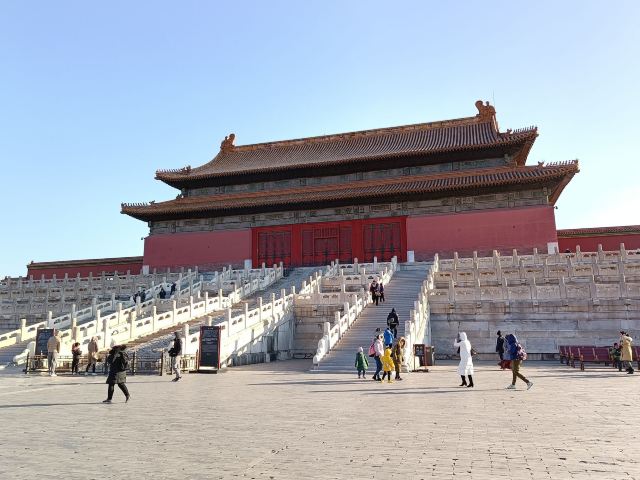 Hall of Preserving Harmony (Baohedian)