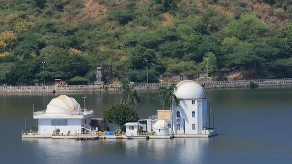 Udaipur Solar Observatory