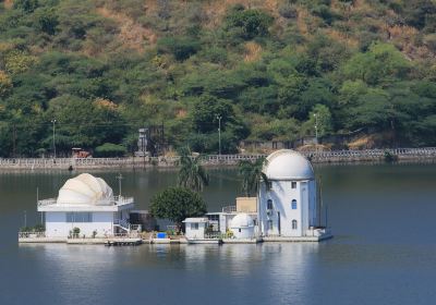 Udaipur Solar Observatory