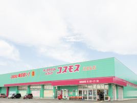 科摩思（松桥店）