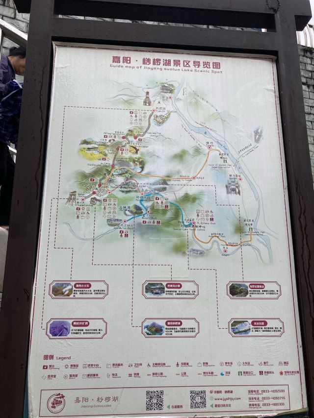 가양국가광산공원
