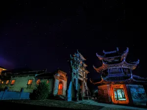 Xucun Village