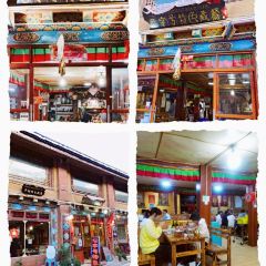 Laozihaomaoniu Hot Pot User Photo