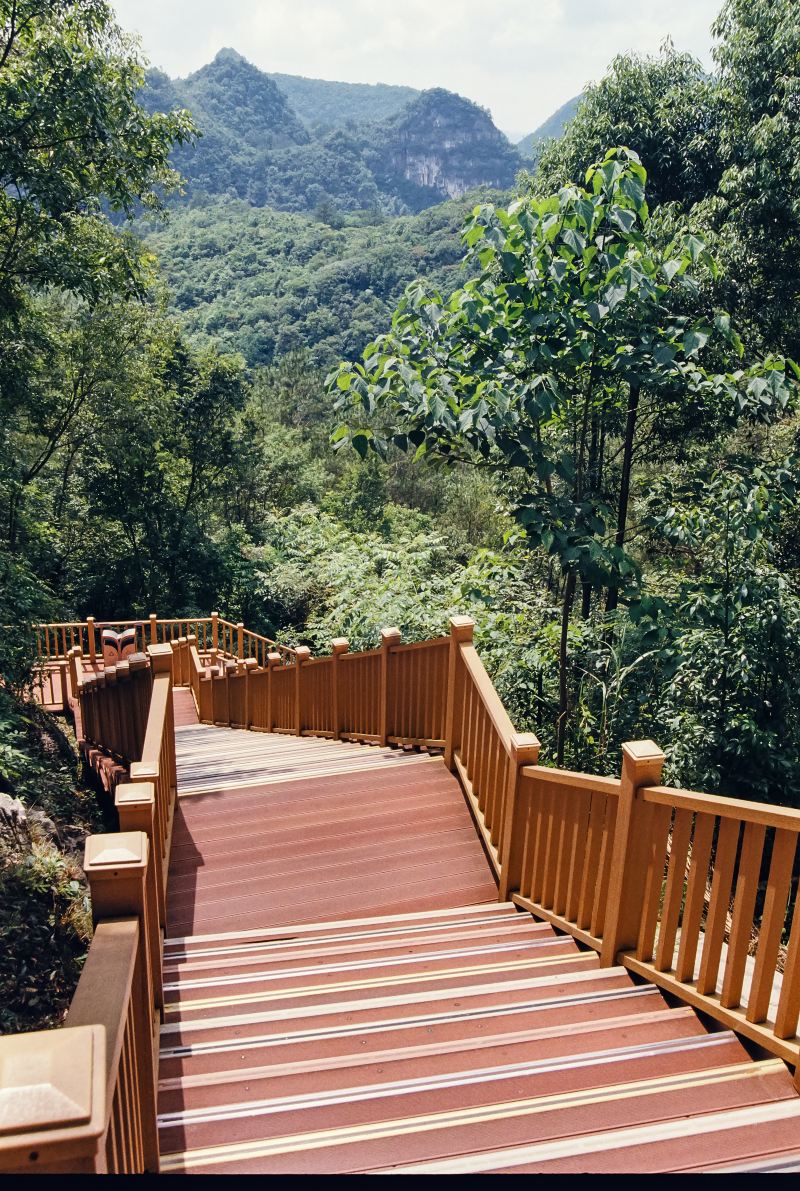 平塘風景区