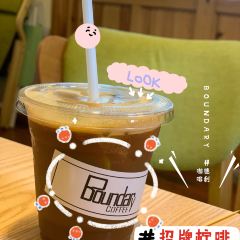 BOUNDARY 邦德利咖啡 User Photo