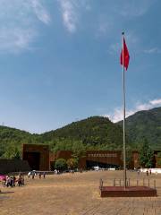 May 12 Wenchuan Great Earthquake Memorial Hall