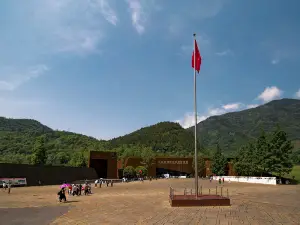 5·12 원촨 대지진 기념관