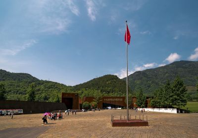 May 12 Wenchuan Great Earthquake Memorial Hall