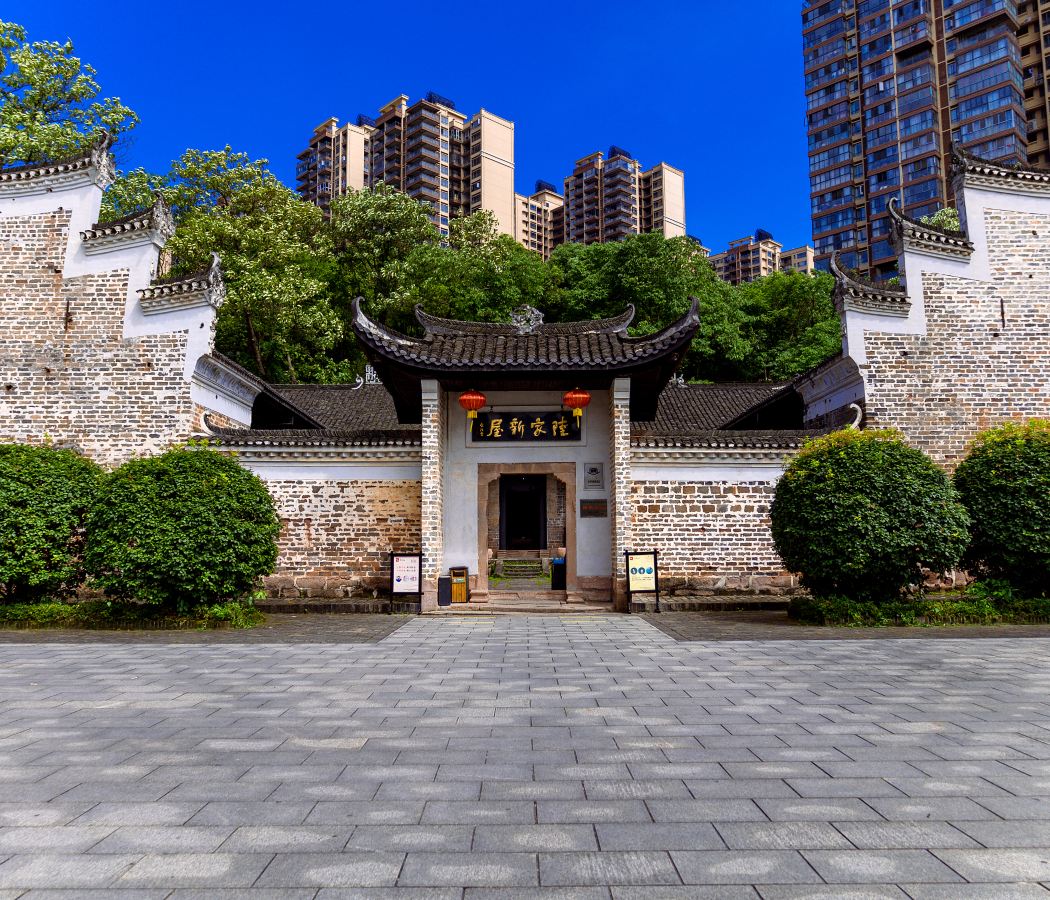 Huaxin Development Zone