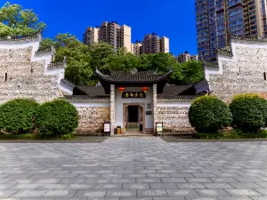 Hengyang Defence War Memorial