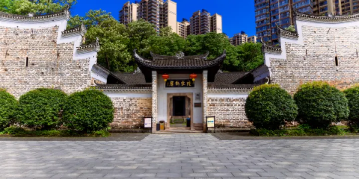 衡陽保衛戰紀念館