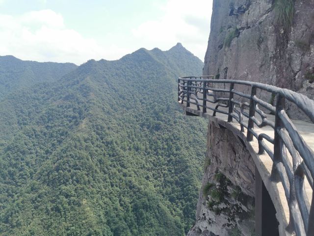 神仙居