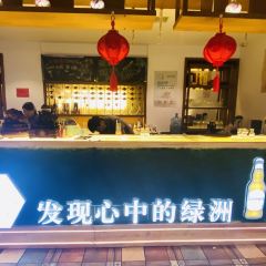 Six One Eight Restaurant ảnh của người dùng