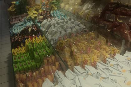 甜心对白·嘉佳饼屋