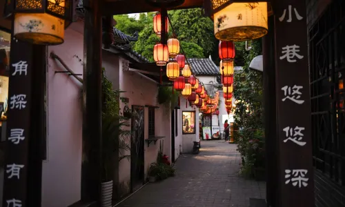 Gankeng Hakka Town
