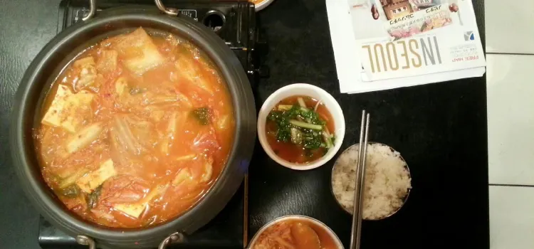 효자동옛날떡볶이