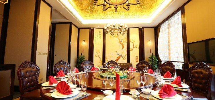波司登國際開元名庭大酒店自助餐