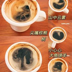 Ginko 여행 사진