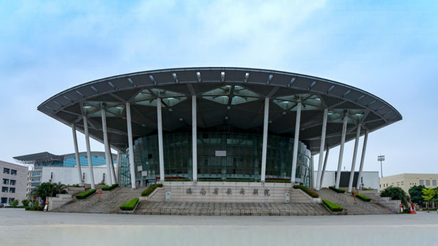 Hainansheng Gewu Theater