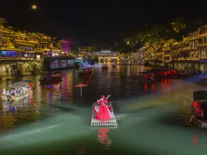 Fenghuang Ancient Town