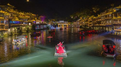 Fenghuang Ancient Town