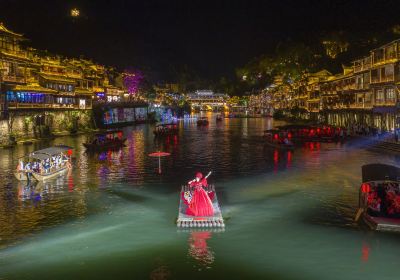 Fenghuang Ancient Town