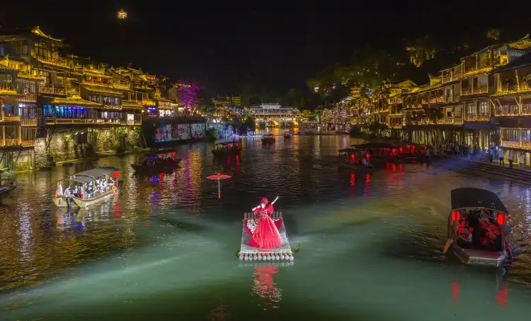 Hotels near Fenghuang Ancient Town