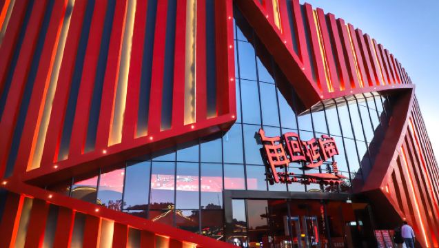 延安革命紀念館+棗園革命舊址+楊家嶺舊址+《再回延安》一日遊