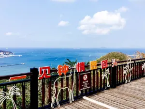 鹿回頭廣場