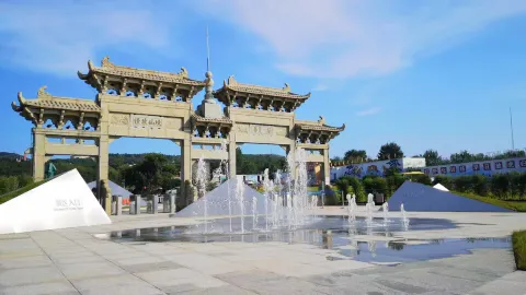 Magic Slope attraction in Shenyang