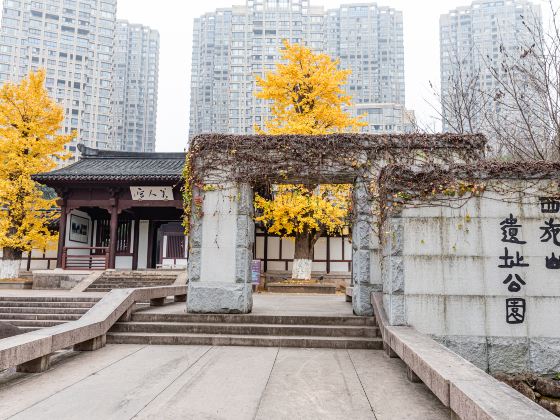 Xishi Mountain Ruins