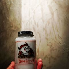 Qiqijiadetangshuidian (nanwanjie1hao) User Photo