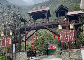 Muka Qiang Village