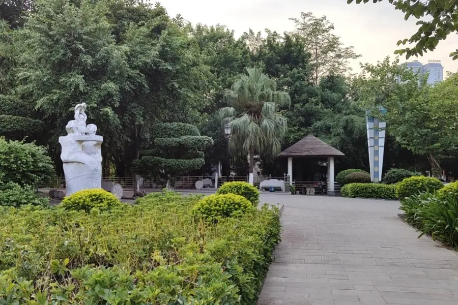 Xiangsi Garden