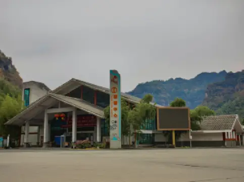 구룡동(지우룽둥)