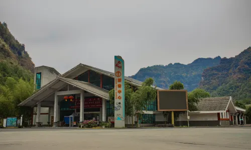 เกาลูนถ้ํา