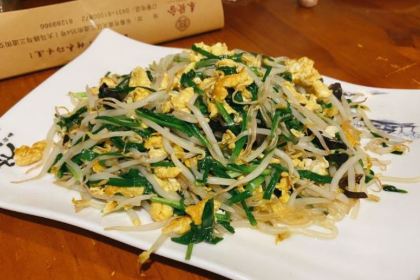 CHUN FA HE