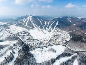 Wanda Ski Resort