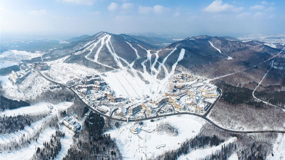 Wanda Ski Resort