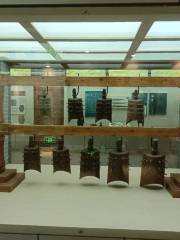 Wuxue Museum