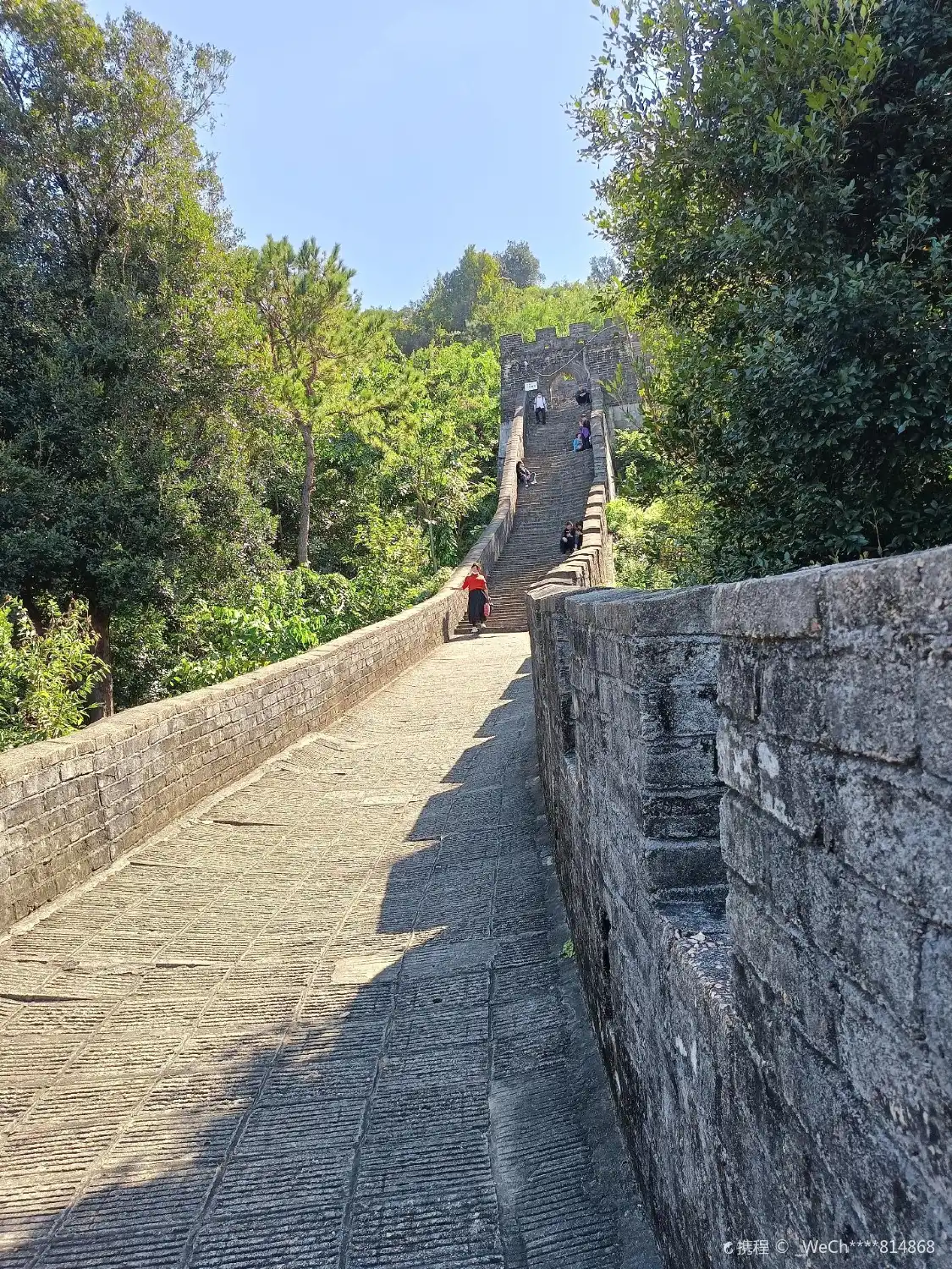 Hotel in zona Buji Park