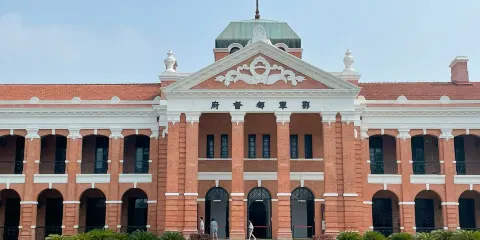 辛亥革命紀念園